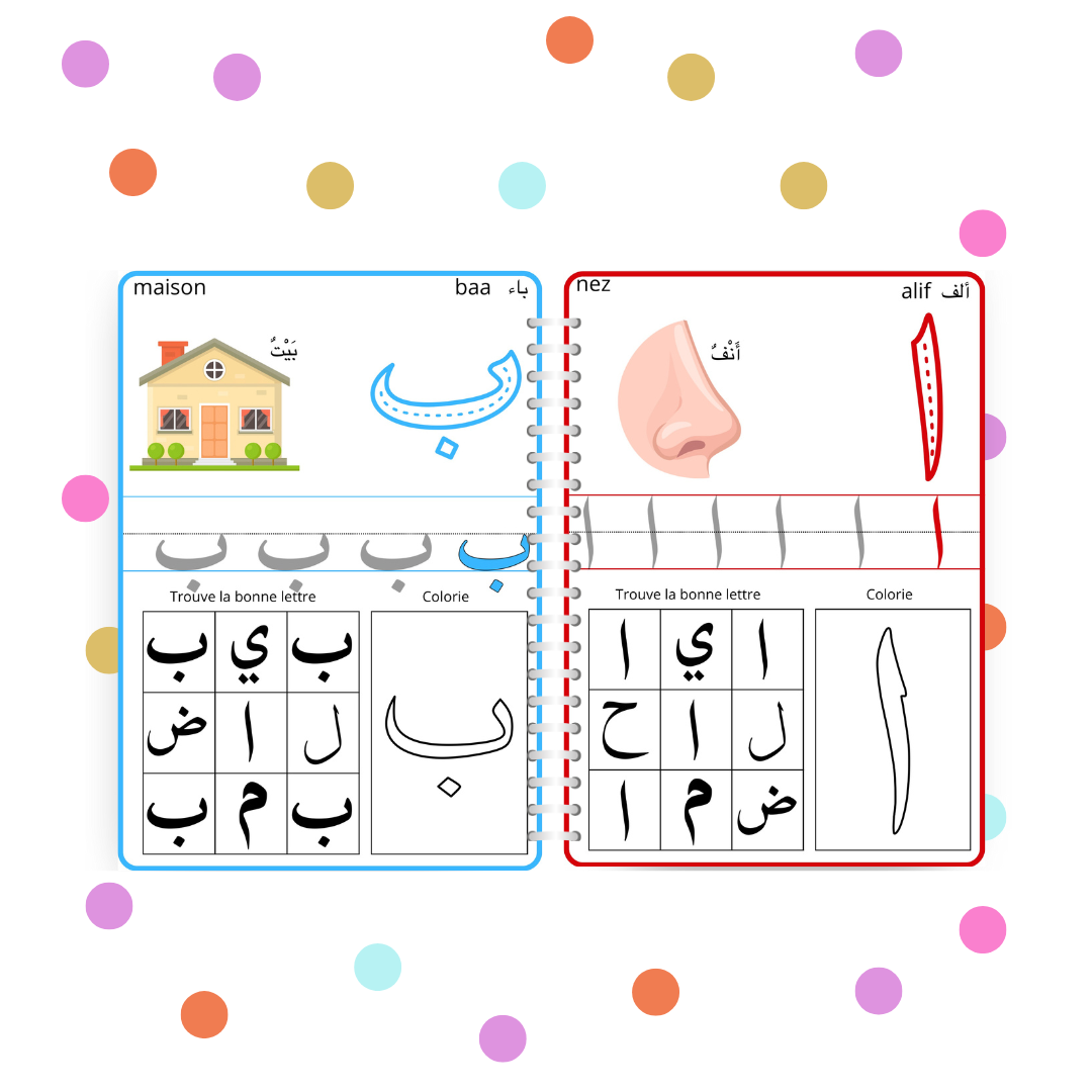 Mon Premier Livret des lettres arabe